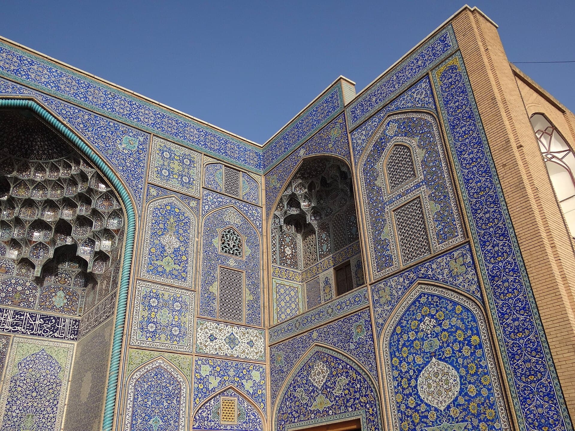 کاشی‌کاری مسجد شیخ لطف‌الله اصفهان